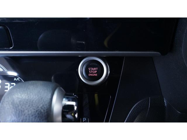 デイズルークス ハイウェイスター X Gパッケージ 純正SDナビ フルセグTV Bluetooth接続 CD/DVD再生 アラウンドビューモニター 両側パワースライドドア エマージェンシーブレーキ 横滑り防止 インテリジェントキー プッシュスタート(12枚目)