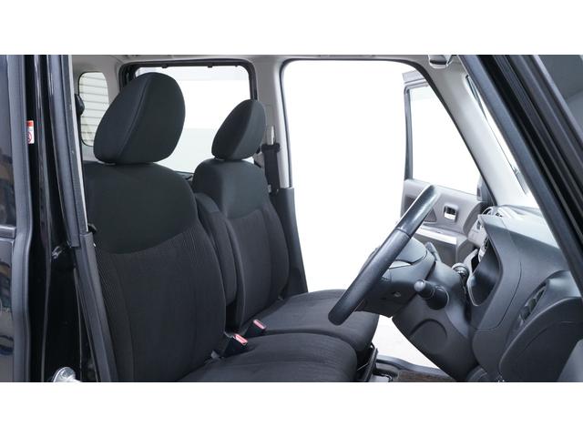 デイズルークス ハイウェイスター X Gパッケージ 純正SDナビ フルセグTV Bluetooth接続 CD/DVD再生 アラウンドビューモニター 両側パワースライドドア エマージェンシーブレーキ 横滑り防止 インテリジェントキー プッシュスタート(13枚目)