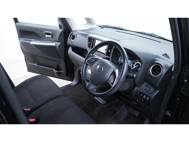 デイズルークス ハイウェイスター X Gパッケージ 純正SDナビ フルセグTV Bluetooth接続 CD/DVD再生 アラウンドビューモニター 両側パワースライドドア エマージェンシーブレーキ 横滑り防止 インテリジェントキー プッシュスタート(17枚目)