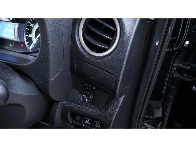 デイズルークス ハイウェイスター X Gパッケージ 純正SDナビ フルセグTV Bluetooth接続 CD/DVD再生 アラウンドビューモニター 両側パワースライドドア エマージェンシーブレーキ 横滑り防止 インテリジェントキー プッシュスタート(20枚目)