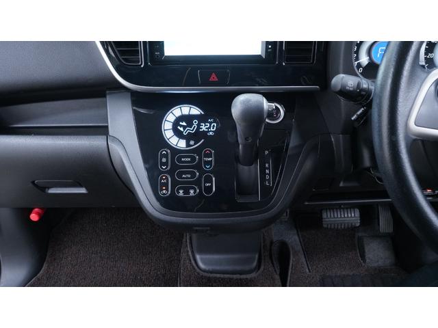 デイズルークス ハイウェイスター X Gパッケージ 純正SDナビ フルセグTV Bluetooth接続 CD/DVD再生 アラウンドビューモニター 両側パワースライドドア エマージェンシーブレーキ 横滑り防止 インテリジェントキー プッシュスタート(28枚目)