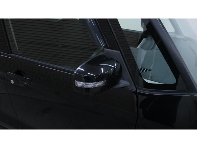 デイズルークス ハイウェイスター X Gパッケージ 純正SDナビ フルセグTV Bluetooth接続 CD/DVD再生 アラウンドビューモニター 両側パワースライドドア エマージェンシーブレーキ 横滑り防止 インテリジェントキー プッシュスタート(49枚目)