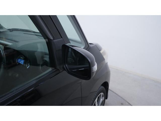 デイズルークス ハイウェイスター X Gパッケージ 純正SDナビ フルセグTV Bluetooth接続 CD/DVD再生 アラウンドビューモニター 両側パワースライドドア エマージェンシーブレーキ 横滑り防止 インテリジェントキー プッシュスタート(50枚目)