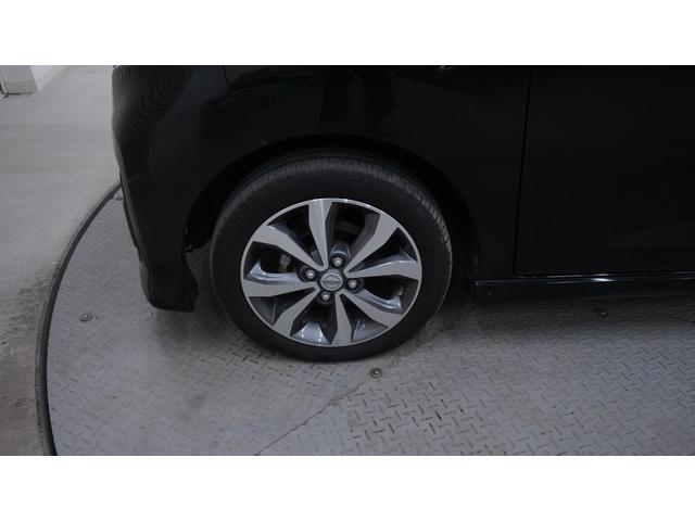 デイズルークス ハイウェイスター X Gパッケージ 純正SDナビ フルセグTV Bluetooth接続 CD/DVD再生 アラウンドビューモニター 両側パワースライドドア エマージェンシーブレーキ 横滑り防止 インテリジェントキー プッシュスタート(59枚目)