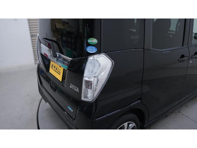 デイズルークス ハイウェイスター X Gパッケージ 純正SDナビ フルセグTV Bluetooth接続 CD/DVD再生 アラウンドビューモニター 両側パワースライドドア エマージェンシーブレーキ 横滑り防止 インテリジェントキー プッシュスタート(65枚目)