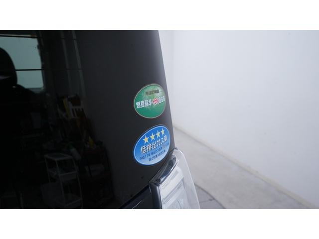 デイズルークス ハイウェイスター X Gパッケージ 純正SDナビ フルセグTV Bluetooth接続 CD/DVD再生 アラウンドビューモニター 両側パワースライドドア エマージェンシーブレーキ 横滑り防止 インテリジェントキー プッシュスタート(66枚目)