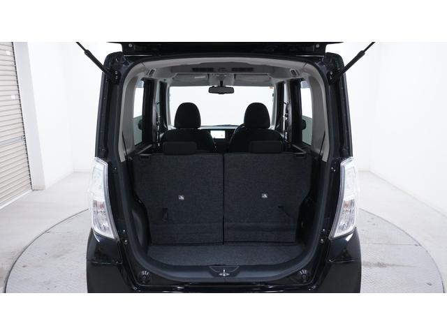 デイズルークス ハイウェイスター X Gパッケージ 純正SDナビ フルセグTV Bluetooth接続 CD/DVD再生 アラウンドビューモニター 両側パワースライドドア エマージェンシーブレーキ 横滑り防止 インテリジェントキー プッシュスタート(72枚目)