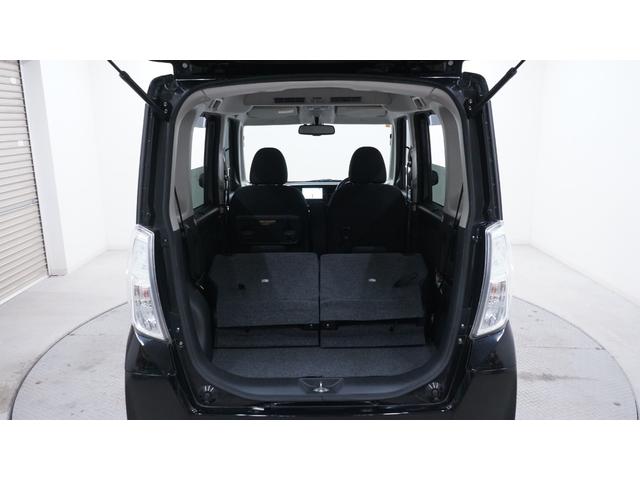 デイズルークス ハイウェイスター X Gパッケージ 純正SDナビ フルセグTV Bluetooth接続 CD/DVD再生 アラウンドビューモニター 両側パワースライドドア エマージェンシーブレーキ 横滑り防止 インテリジェントキー プッシュスタート(74枚目)