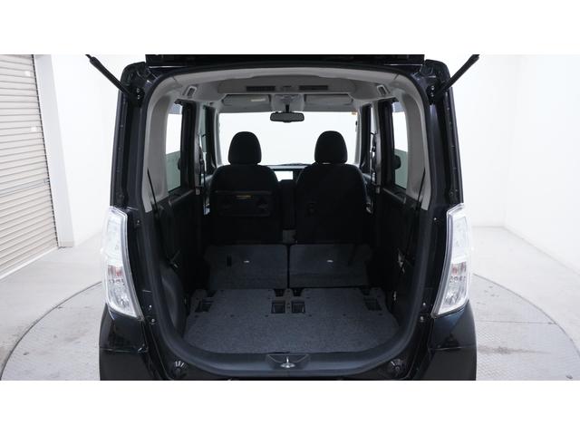 デイズルークス ハイウェイスター X Gパッケージ 純正SDナビ フルセグTV Bluetooth接続 CD/DVD再生 アラウンドビューモニター 両側パワースライドドア エマージェンシーブレーキ 横滑り防止 インテリジェントキー プッシュスタート(75枚目)