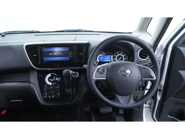 デイズルークス ハイウェイスター　Ｘターボ　禁煙車　社外ＳＤナビ　フルセグＴＶ　ＣＤ／ＤＶＤ再生　アラウンドビューモニター　バックカメラ　パワースライドドア　インテリジェントキー　プッシュスタート　アームレスト　ベンチシート　ＬＥＤヘッドライト（3枚目）