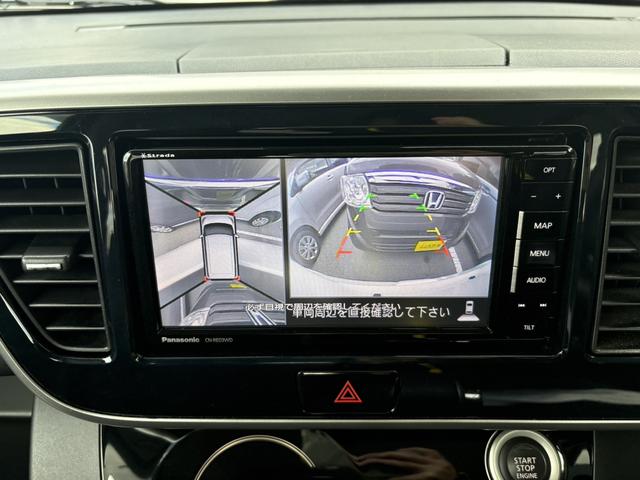 デイズルークス ハイウェイスター　Ｘターボ　禁煙車　社外ＳＤナビ　フルセグＴＶ　ＣＤ／ＤＶＤ再生　アラウンドビューモニター　バックカメラ　パワースライドドア　インテリジェントキー　プッシュスタート　アームレスト　ベンチシート　ＬＥＤヘッドライト（10枚目）