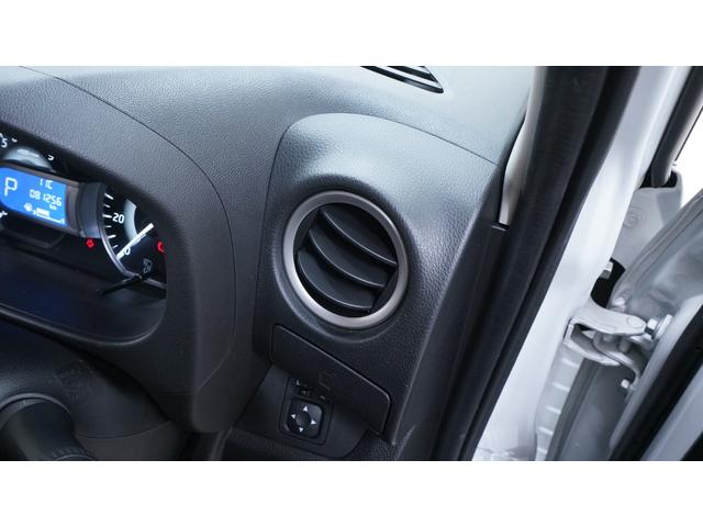 デイズルークス ハイウェイスター　Ｘターボ　禁煙車　社外ＳＤナビ　フルセグＴＶ　ＣＤ／ＤＶＤ再生　アラウンドビューモニター　バックカメラ　パワースライドドア　インテリジェントキー　プッシュスタート　アームレスト　ベンチシート　ＬＥＤヘッドライト（21枚目）