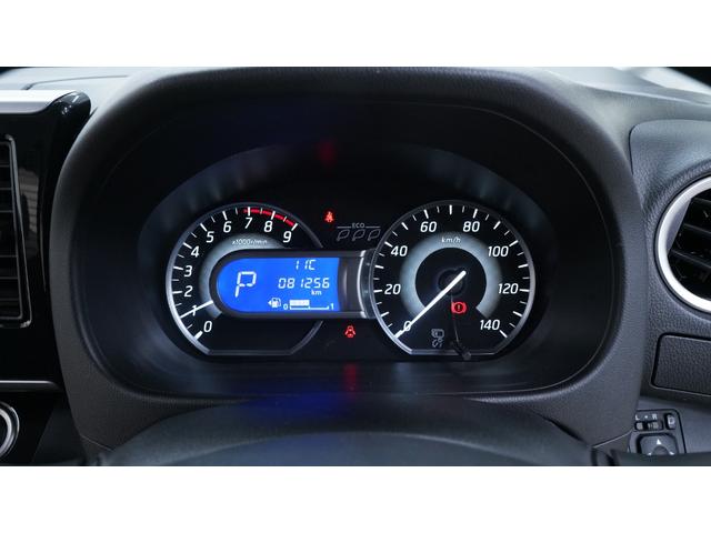 デイズルークス ハイウェイスター　Ｘターボ　禁煙車　社外ＳＤナビ　フルセグＴＶ　ＣＤ／ＤＶＤ再生　アラウンドビューモニター　バックカメラ　パワースライドドア　インテリジェントキー　プッシュスタート　アームレスト　ベンチシート　ＬＥＤヘッドライト（26枚目）