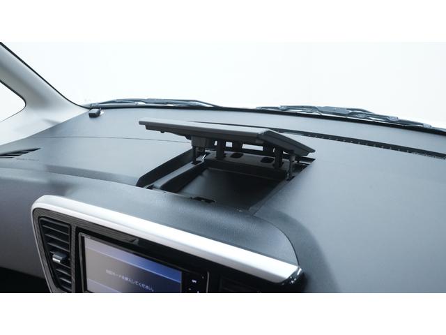 デイズルークス ハイウェイスター　Ｘターボ　禁煙車　社外ＳＤナビ　フルセグＴＶ　ＣＤ／ＤＶＤ再生　アラウンドビューモニター　バックカメラ　パワースライドドア　インテリジェントキー　プッシュスタート　アームレスト　ベンチシート　ＬＥＤヘッドライト（27枚目）