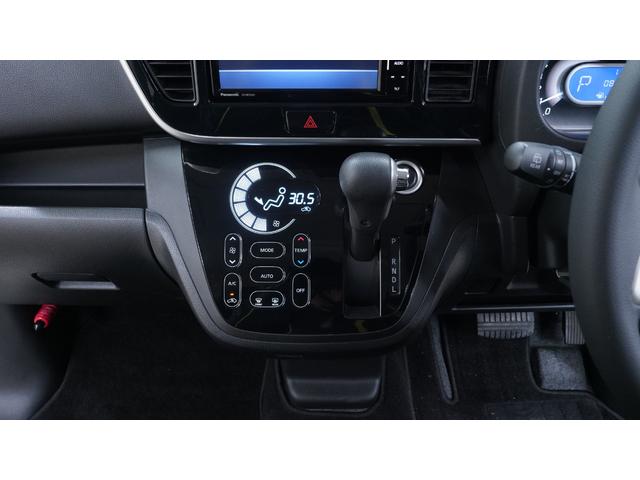 デイズルークス ハイウェイスター　Ｘターボ　禁煙車　社外ＳＤナビ　フルセグＴＶ　ＣＤ／ＤＶＤ再生　アラウンドビューモニター　バックカメラ　パワースライドドア　インテリジェントキー　プッシュスタート　アームレスト　ベンチシート　ＬＥＤヘッドライト（28枚目）