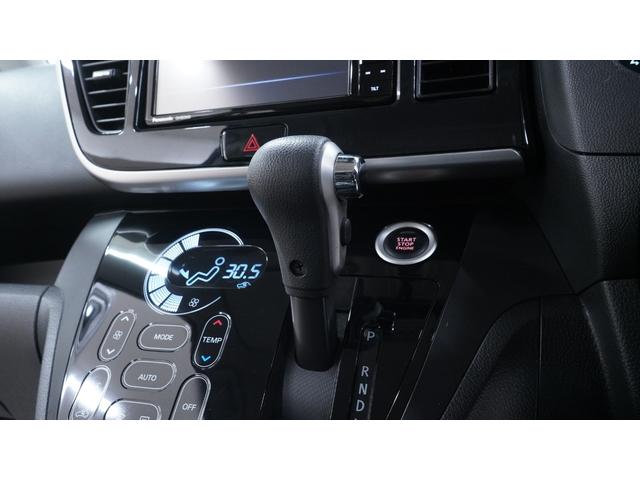 デイズルークス ハイウェイスター　Ｘターボ　禁煙車　社外ＳＤナビ　フルセグＴＶ　ＣＤ／ＤＶＤ再生　アラウンドビューモニター　バックカメラ　パワースライドドア　インテリジェントキー　プッシュスタート　アームレスト　ベンチシート　ＬＥＤヘッドライト（29枚目）