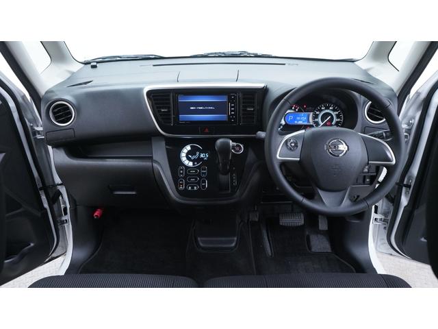 デイズルークス ハイウェイスター　Ｘターボ　禁煙車　社外ＳＤナビ　フルセグＴＶ　ＣＤ／ＤＶＤ再生　アラウンドビューモニター　バックカメラ　パワースライドドア　インテリジェントキー　プッシュスタート　アームレスト　ベンチシート　ＬＥＤヘッドライト（31枚目）