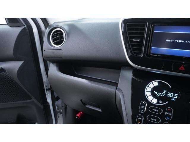 デイズルークス ハイウェイスター　Ｘターボ　禁煙車　社外ＳＤナビ　フルセグＴＶ　ＣＤ／ＤＶＤ再生　アラウンドビューモニター　バックカメラ　パワースライドドア　インテリジェントキー　プッシュスタート　アームレスト　ベンチシート　ＬＥＤヘッドライト（34枚目）