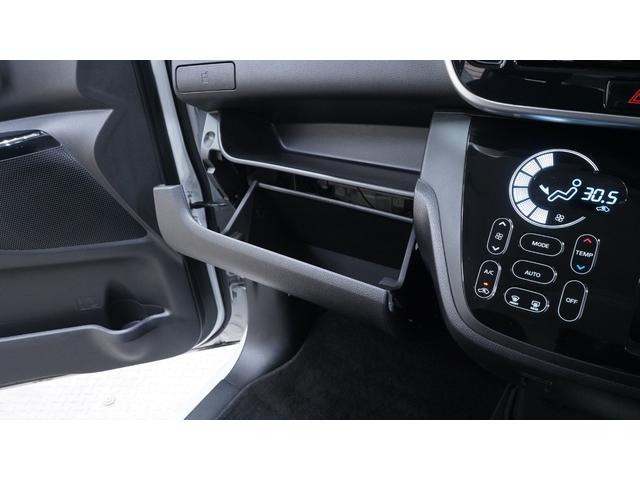 デイズルークス ハイウェイスター　Ｘターボ　禁煙車　社外ＳＤナビ　フルセグＴＶ　ＣＤ／ＤＶＤ再生　アラウンドビューモニター　バックカメラ　パワースライドドア　インテリジェントキー　プッシュスタート　アームレスト　ベンチシート　ＬＥＤヘッドライト（35枚目）