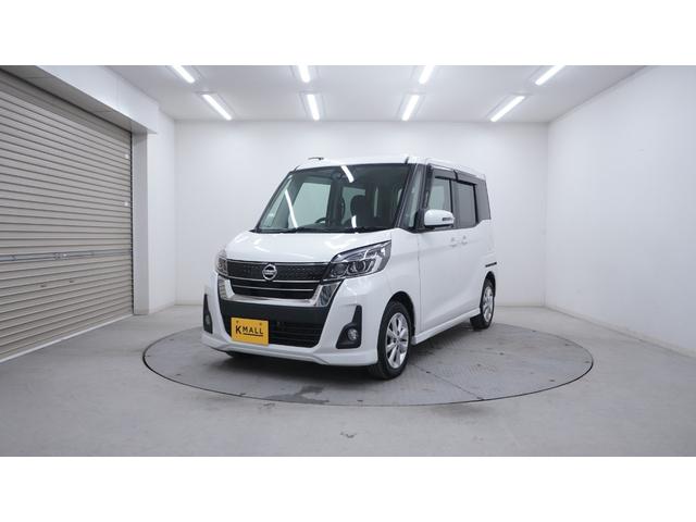 デイズルークス ハイウェイスター　Ｘターボ　禁煙車　社外ＳＤナビ　フルセグＴＶ　ＣＤ／ＤＶＤ再生　アラウンドビューモニター　バックカメラ　パワースライドドア　インテリジェントキー　プッシュスタート　アームレスト　ベンチシート　ＬＥＤヘッドライト（54枚目）