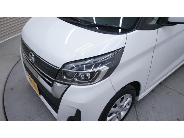 デイズルークス ハイウェイスター　Ｘターボ　禁煙車　社外ＳＤナビ　フルセグＴＶ　ＣＤ／ＤＶＤ再生　アラウンドビューモニター　バックカメラ　パワースライドドア　インテリジェントキー　プッシュスタート　アームレスト　ベンチシート　ＬＥＤヘッドライト（56枚目）