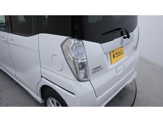 デイズルークス ハイウェイスター　Ｘターボ　禁煙車　社外ＳＤナビ　フルセグＴＶ　ＣＤ／ＤＶＤ再生　アラウンドビューモニター　バックカメラ　パワースライドドア　インテリジェントキー　プッシュスタート　アームレスト　ベンチシート　ＬＥＤヘッドライト（65枚目）