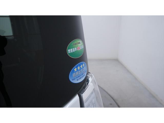 デイズルークス ハイウェイスター　Ｘターボ　禁煙車　社外ＳＤナビ　フルセグＴＶ　ＣＤ／ＤＶＤ再生　アラウンドビューモニター　バックカメラ　パワースライドドア　インテリジェントキー　プッシュスタート　アームレスト　ベンチシート　ＬＥＤヘッドライト（68枚目）