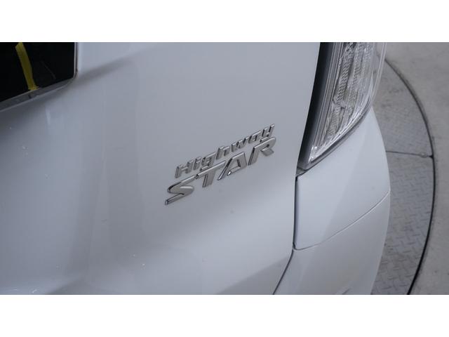 デイズルークス ハイウェイスター　Ｘターボ　禁煙車　社外ＳＤナビ　フルセグＴＶ　ＣＤ／ＤＶＤ再生　アラウンドビューモニター　バックカメラ　パワースライドドア　インテリジェントキー　プッシュスタート　アームレスト　ベンチシート　ＬＥＤヘッドライト（69枚目）