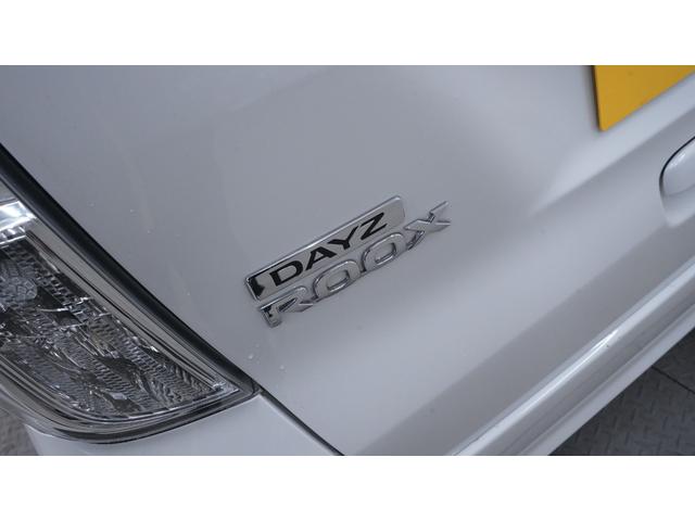 デイズルークス ハイウェイスター　Ｘターボ　禁煙車　社外ＳＤナビ　フルセグＴＶ　ＣＤ／ＤＶＤ再生　アラウンドビューモニター　バックカメラ　パワースライドドア　インテリジェントキー　プッシュスタート　アームレスト　ベンチシート　ＬＥＤヘッドライト（71枚目）
