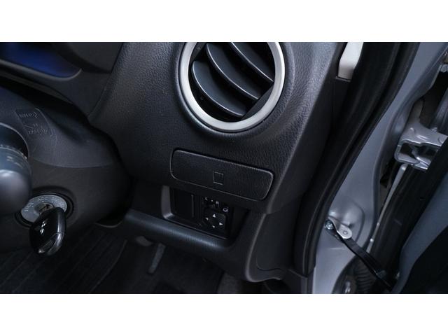 ���X�͑��ی���Ђ̑㗝�X�����k�͂ǂ������C�y�Ɂ􂷁�