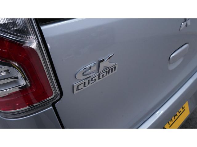 ���X�͑��ی���Ђ̑㗝�X�����k�͂ǂ������C�y�Ɂ�