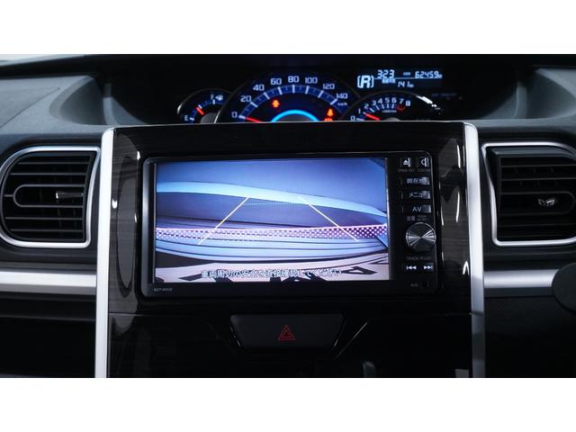 �u�T���L���b�p��T���L���b�p��T���L���b�b�p��v�̂s�u�b�l�ł�����݁I�y�����Ԑ��X�y���[���̎o���X�ł��B�u���R�@�R�X�D�W�v�Ō�������Γ��X�̃z�[���y�[�W���m�F�ł��܂���