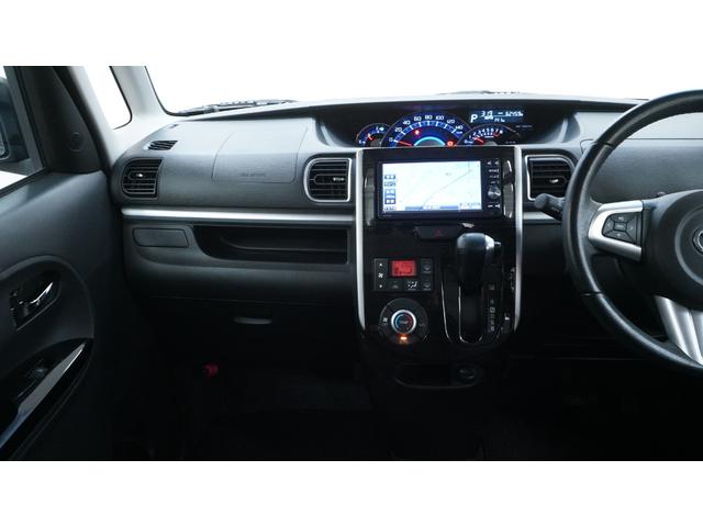 �u�T���L���b�p��T���L���b�p��T���L���b�b�p��v�̂s�u�b�l�ł�����݁I�y�����Ԑ��X�y���[���̎o���X�ł��B�u���R�@�R�X�D�W�v�Ō�������Γ��X�̃z�[���y�[�W���m�F�ł��܂���