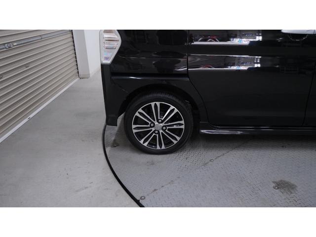 ���X�͑��ی���Ђ̑㗝�X�����k�͂ǂ������C�y�Ɂ�