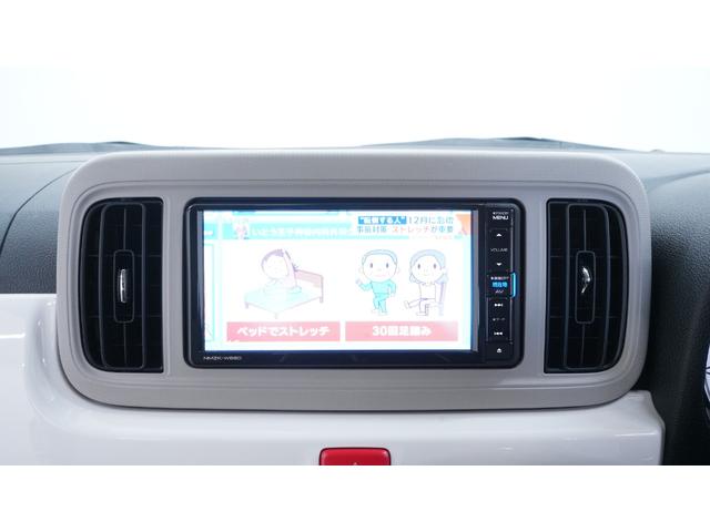 ミラトコット G SAIII 禁煙車 純正メモリーナビ フルセグTV Bluetooth接続 CD/DVD再生 全方位モニター パノラマモニター スマートキー プッシュスタート AUTOエアコン LEDヘッドライト AUTOライト(26枚目)