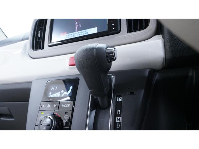 ミラトコット G SAIII 禁煙車 純正メモリーナビ フルセグTV Bluetooth接続 CD/DVD再生 全方位モニター パノラマモニター スマートキー プッシュスタート AUTOエアコン LEDヘッドライト AUTOライト(28枚目)