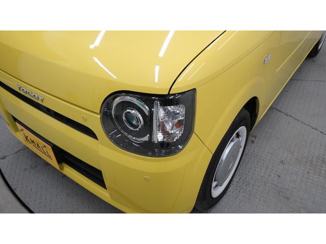 ミラトコット G SAIII 禁煙車 純正メモリーナビ フルセグTV Bluetooth接続 CD/DVD再生 全方位モニター パノラマモニター スマートキー プッシュスタート AUTOエアコン LEDヘッドライト AUTOライト(51枚目)