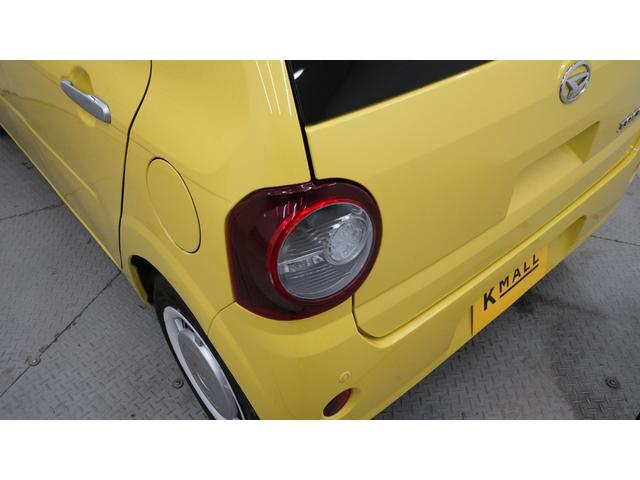 ミラトコット G SAIII 禁煙車 純正メモリーナビ フルセグTV Bluetooth接続 CD/DVD再生 全方位モニター パノラマモニター スマートキー プッシュスタート AUTOエアコン LEDヘッドライト AUTOライト(59枚目)