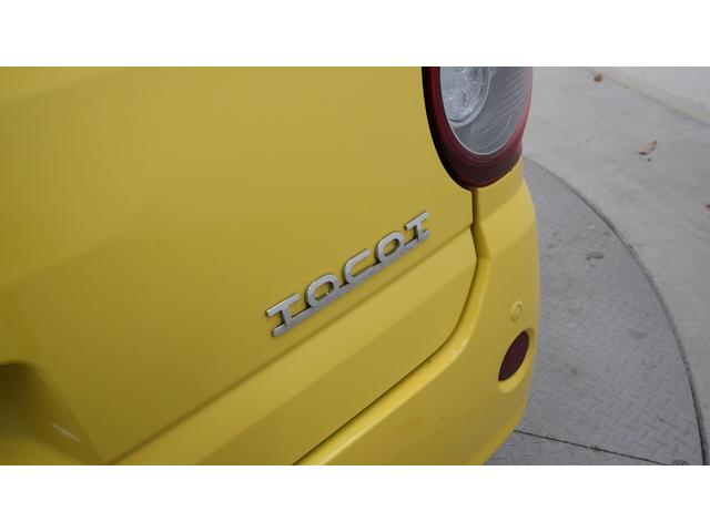 ミラトコット G SAIII 禁煙車 純正メモリーナビ フルセグTV Bluetooth接続 CD/DVD再生 全方位モニター パノラマモニター スマートキー プッシュスタート AUTOエアコン LEDヘッドライト AUTOライト(61枚目)