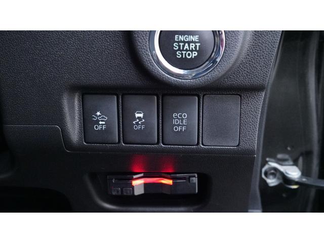 ムーヴ カスタム X ハイパーSA 抽選販売!! 禁煙車 社外ナビ フルセグTV Bluetooth バックカメラ AUTOエアコン スマートキー 純正14インチアルミホイール ETC 衝突被害軽減ブレーキ アイドリングストップ(23枚目)