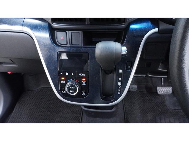 ムーヴ カスタム X ハイパーSA 抽選販売!! 禁煙車 社外ナビ フルセグTV Bluetooth バックカメラ AUTOエアコン スマートキー 純正14インチアルミホイール ETC 衝突被害軽減ブレーキ アイドリングストップ(31枚目)