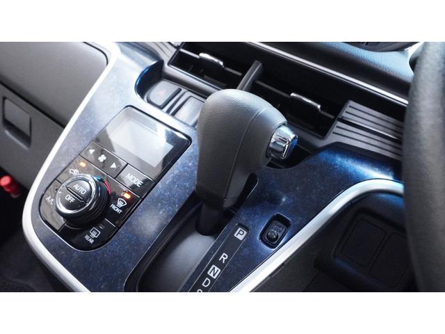 ムーヴ カスタム X ハイパーSA 抽選販売!! 禁煙車 社外ナビ フルセグTV Bluetooth バックカメラ AUTOエアコン スマートキー 純正14インチアルミホイール ETC 衝突被害軽減ブレーキ アイドリングストップ(32枚目)