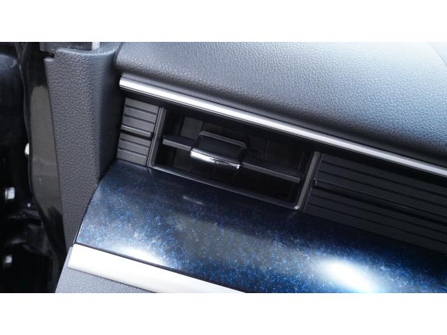 ムーヴ カスタム X ハイパーSA 抽選販売!! 禁煙車 社外ナビ フルセグTV Bluetooth バックカメラ AUTOエアコン スマートキー 純正14インチアルミホイール ETC 衝突被害軽減ブレーキ アイドリングストップ(37枚目)