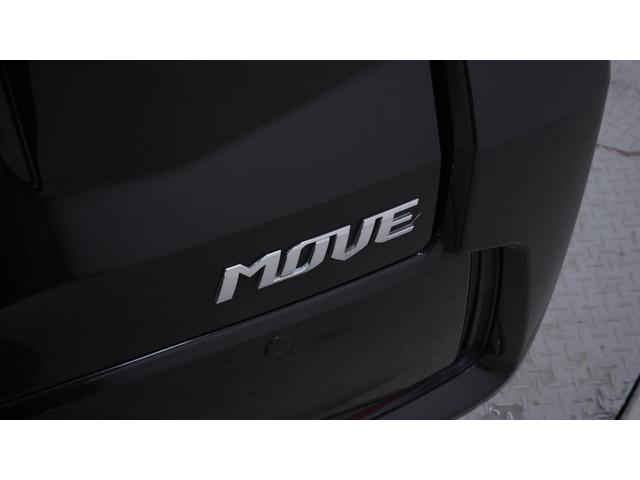 ムーヴ カスタム X ハイパーSA 抽選販売!! 禁煙車 社外ナビ フルセグTV Bluetooth バックカメラ AUTOエアコン スマートキー 純正14インチアルミホイール ETC 衝突被害軽減ブレーキ アイドリングストップ(74枚目)