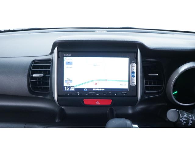 N-BOX G SSパッケージ 抽選販売!! 純正ナビ 地デジTV Bluetooth バックカメラ 両側パワースライドドア スマートキー プッシュスタート AUTOエアコン ETC車載器(9枚目)