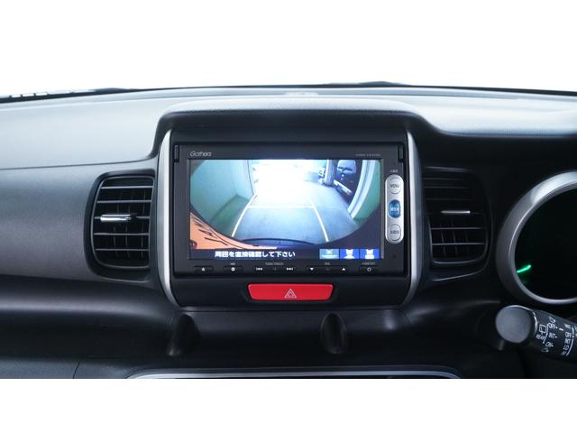 N-BOX G SSパッケージ 抽選販売!! 純正ナビ 地デジTV Bluetooth バックカメラ 両側パワースライドドア スマートキー プッシュスタート AUTOエアコン ETC車載器(10枚目)
