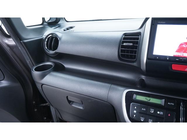 N-BOX G SSパッケージ 抽選販売!! 純正ナビ 地デジTV Bluetooth バックカメラ 両側パワースライドドア スマートキー プッシュスタート AUTOエアコン ETC車載器(33枚目)