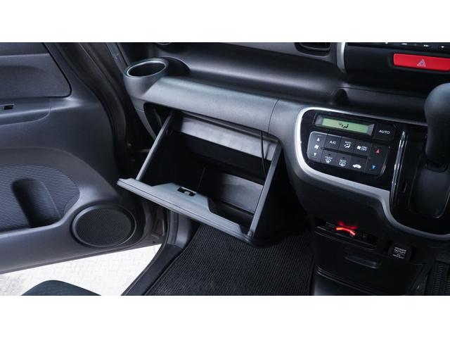 N-BOX G SSパッケージ 抽選販売!! 純正ナビ 地デジTV Bluetooth バックカメラ 両側パワースライドドア スマートキー プッシュスタート AUTOエアコン ETC車載器(34枚目)