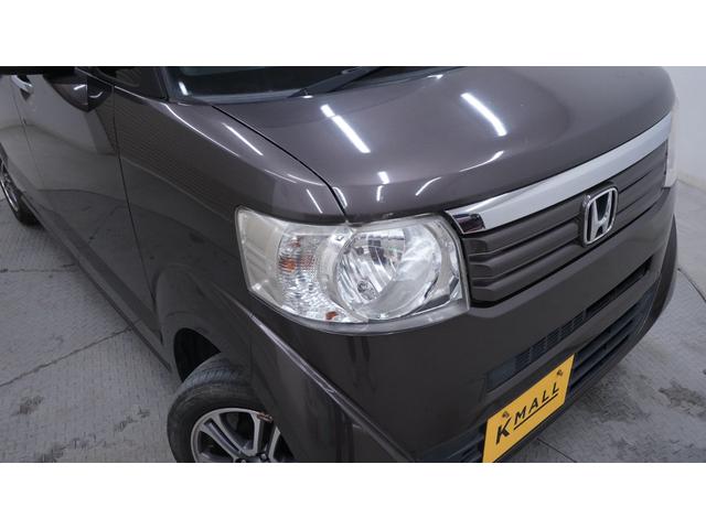 N-BOX G SSパッケージ 抽選販売!! 純正ナビ 地デジTV Bluetooth バックカメラ 両側パワースライドドア スマートキー プッシュスタート AUTOエアコン ETC車載器(47枚目)