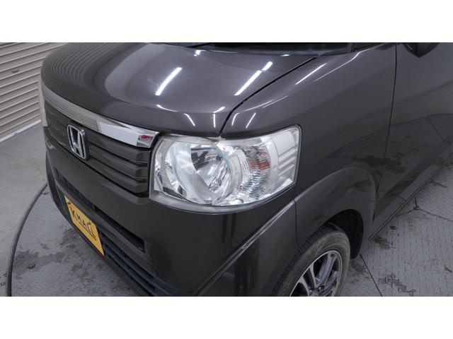 N-BOX G SSパッケージ 抽選販売!! 純正ナビ 地デジTV Bluetooth バックカメラ 両側パワースライドドア スマートキー プッシュスタート AUTOエアコン ETC車載器(54枚目)